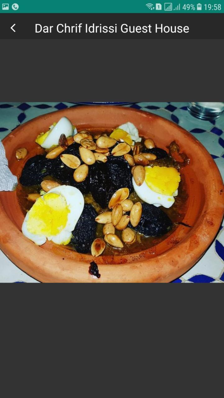 Hotel Dar Chrif Idrissi Fez Zewnętrze zdjęcie